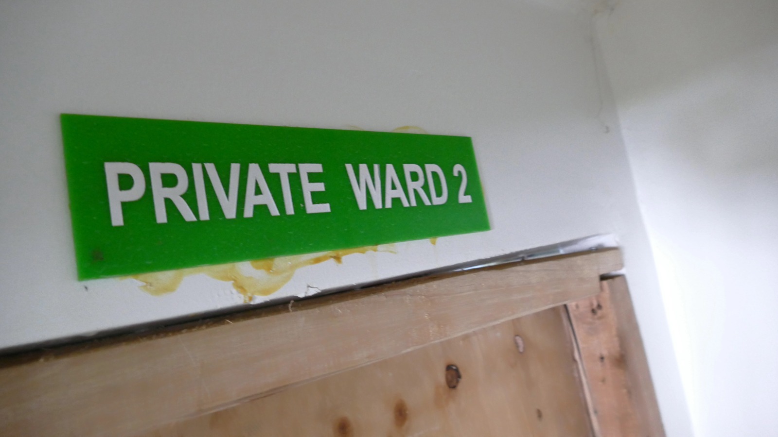 Private Wing
